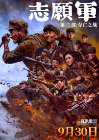 韩国阿姨电影